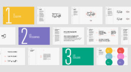 Thibaut Chignaguet graphiste